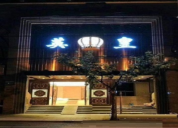 白云哪个KTV出台陪酒服务好-英皇国际KTV消费服务点评