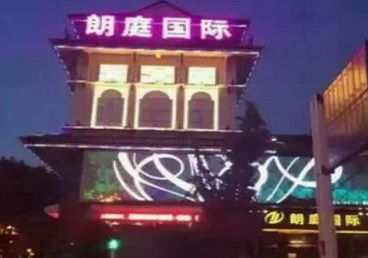 白云最好高档KTV佳丽陪酒质量好-朗廷国际KTV美女多消费体验